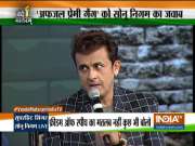 Sonu Nigam on Vande Mataram: We should vote on grounds of performance instead of caste or religion.