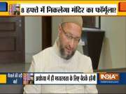 Ayodhya Case: AIMIM Chief Asaduddin Owaisi opposes Sri Sri Ravi Shankar as mediator
