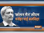 India bids tearful adieu to Goa CM Manohar Parrikar