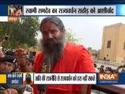 Rajyavardhan Singh Rathore does Pranayam before filing his nomination from Jaipur