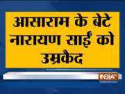 Asaram's son Narayan Sai held guilty in rape case, sentenced to life imprisonment