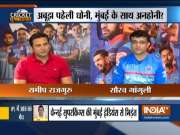Exclusive | Sourav Ganguly heaps praise on Delhi's Rishabh Pant, believes he's a 'match winner'
