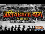 100 years later, scars of Jallianwala Bagh massacre still linger on