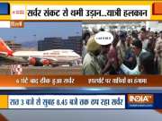 Air India flights affected as airline's SITA server is down all over India & overseas since 3:30 am