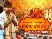 Vivek Oberoi visits Siddhivinayak temple, Mumbai