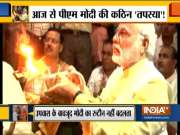 Navratri 2019: PM Modi to hold 9-day fast from today