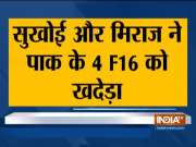 Pakistani F-16s spotted flying close to Indian border in Khemkaran sector in Punjab