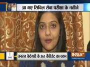 Kanishak Kataria tops Civil Services Exam, Srushti Jayant Deshmukh is the topper among women