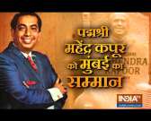 'Padmashri Mahendra Kapoor Chowk' unveiled in Mumbai