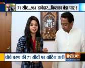 LS Polls 2019: Madhya Pradesh CM Kamalnath casts his vote in favour of son Nakulnath