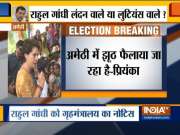 Dopahar 10 | April 30, 2019