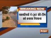 IED blast by Naxals on a police vehicle in Gadchiroli, Maharashtra