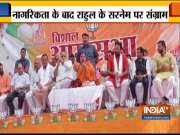Uma Bharti calls Rahul-Sonia, 'fake' Gandhi