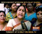 Salaam India 2019: Here's what Jaipur residence say about upcoming interview of PM Modi with Rajat Sharma