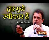 Rahul Gandhi humbly accepts defeat in Amethi, congratulates Smriti Irani and PM Modi