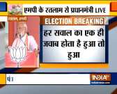PM Modi addresses rally in Madhya Pradesh's Ratlam