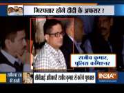 Saradha chit fund scam: CBI summons ex-Kolkata police chief today for questioning