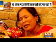 Barabanki hooch tragedy: Police arrests 2 salesmen suspected of selling the spurious liquor