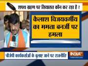 Mamata Banerjee should not make an issue of Modi's oath ceremoney, says Kailash Vijayvargiya