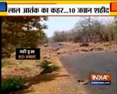 10 security personnel martyred in an IED blast by Naxals in Gadchiroli, Maharashtra