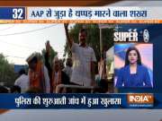Super 50 : NonStop News | May 5, 2019