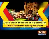 Here's what Charminar of Hyderabad looks like during Ramadan
