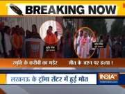 We have suspicions on some people: Surendra Singh's son