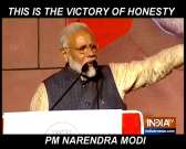 This is a 21st century India, a 'New India', this victory is the victory of honesty, says PM Modi
