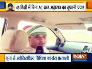 Congress party candidate Jyotiraditya Scindia campaigns in Guna, Madhya Pradesh