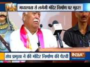 &lsquo;Ram&rsquo;s work has to be done&rsquo;: RSS chief Mohan Bhagwat on temple construction
