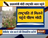 PM Modi arrives at Rashtrapati Bhawan to meet President Kovind