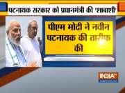 Cyclone Fani: The way people of Odisha complied with every instruction of Govt is praiseworthy, says PM