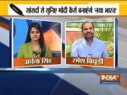 Modi wave played a big role in my victory: Ramesh Bidhuri