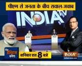 PM Modi's Exclusive Interview to India TV at 8 PM on May 4