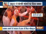 Haryana CM Manohar Lal Khattar&rsquo;s dismisses youth as he tries to take selfie