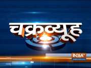 Chakravyuh | June 21, 2019