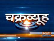 Chakravyuh | June 20, 2019