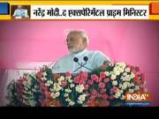 Special Report: Modi Govt focuses on water supply through pipeline
