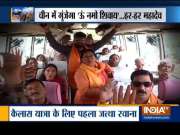 EAM flags off first batch of yatris of Kailash Mansarovar Yatra