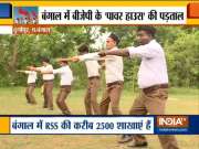 RSS rapidly penetrating in Bengal, doubles number of shakhas