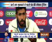 2019 World Cup: Jasprit Bumrah calls England's pitches the flattest in the World