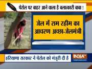 Rohtak jail authorities recommend granting parole to Gurmeet Ram Rahim