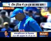 2019 World Cup: How Team India need to prepare ahead of their clash against West Indies