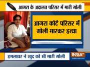 President of UP Bar Council Darvesh Yadav shot dead inside court premises in Agra
