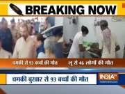 Death toll rises to 93 in Muzaffarpur due to Acute Encephalitis Syndrome