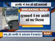 One terrorist neutralised in the exchange of fire between terrorists and security forces in Anantnag