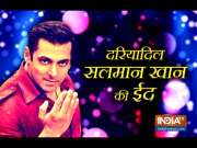 Salman Khan greets fans gathered outside his house on Eid