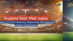 2019 World Cup: Joe Root hits ton as England's dominant run continues with 8-wicket win over West Indies