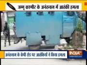 Jammu and Kashmir: Terrorists attack police party at KP road in Anantnag