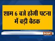 Bihar CM Nitish Kumar calls a high level meeting over growing cases of AES in the state